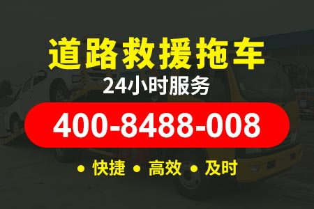 惠深高速G15汽车没油了-徐州高速拖车