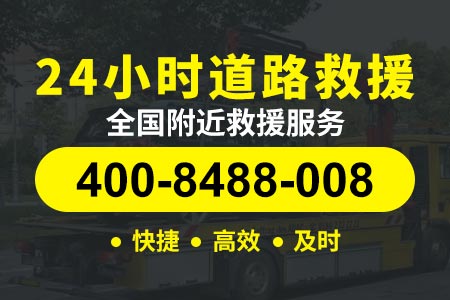 洛阳绕城高速G310新能源拖挂车|高速拖车收费价格表
